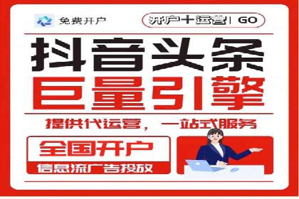 案例分析：百度SEM如何助力企业增长