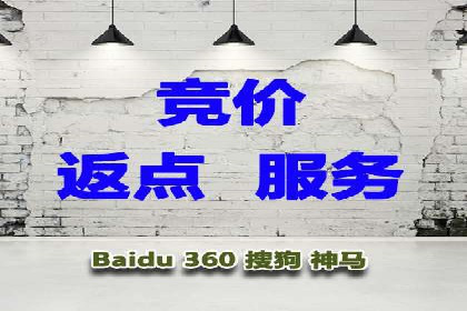 SEM优化策略：中小企业如何低成本高效率投放