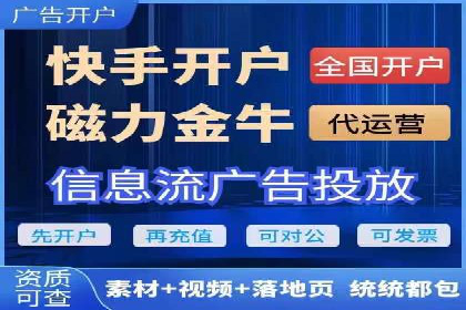 sem百度竞价广告优化技巧及成功案例探讨