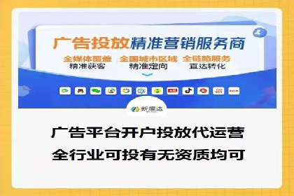 百度推广价格与效果关系：真实案例剖析